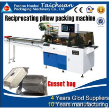 Biscuit with tray flow pack machine TCZB-450W